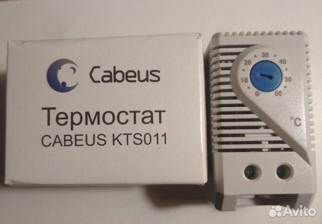 Механический термостат Cabeus 