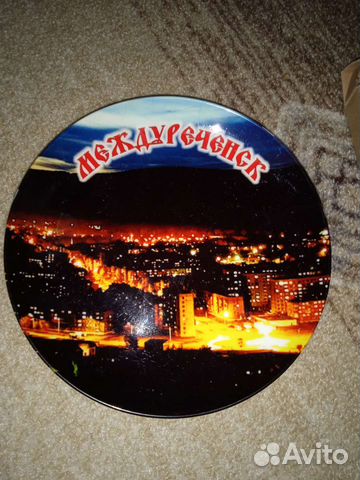 Тарелка на стену