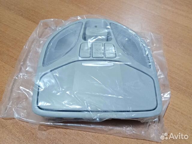 Фонарь салонный Santa FE