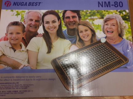 Турманиевый коврик Нуга Бест nm-80