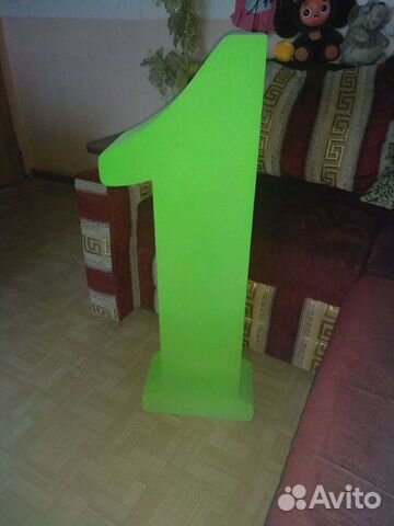 Единичка на день рождения