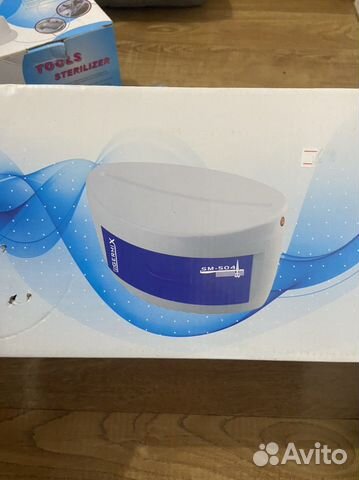 Стерилизатор