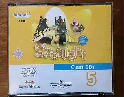 Английский в фокусе 5 класс. Аудиокурс английского языка 5 класс Spotlight. Spotlight 5 класс аудио. Аудио 5 класс спотлайт. 5 Класс Ольга Подоляко 5 класс английский язык.