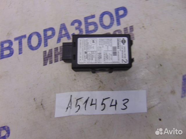 Блок электронный для Nissan Almera 1995-2001г