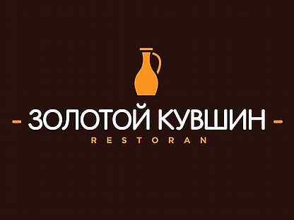 Золотой энгельс. Ресторан золотой кувшин Энгельс. Кафе золотой кувшин Энгельс Маяковского 115. Москва ресторан золотой кувшин. Меню золотой кувшин г. Энгельс ресторан.