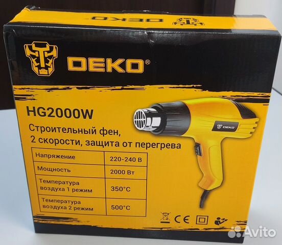 Фен строительный deko HG2000W Новый