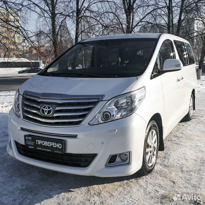 Тойота альфард левый руль авито. В. Тойота альфард 2015. Тойота альфард левый руль авито. Toyota alphard iii.