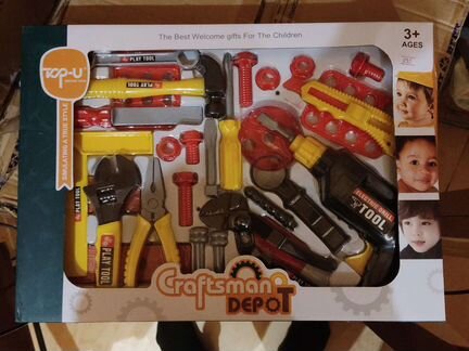 Детские наборы