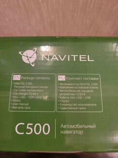 Навигатор navitel C500