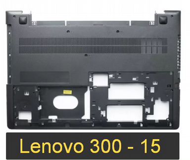 Корпус Lenovo 300-15ISK - поддон новый