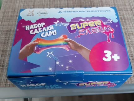 Слайм (лизун)