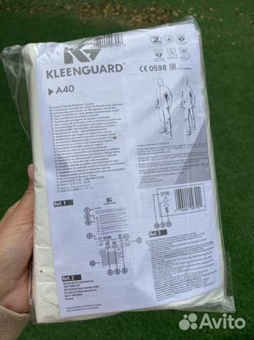 Защитный костюм тайвек