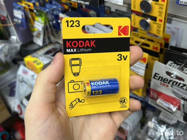 Батарейка Kodak CR123A, CR123 (3В) BL-1