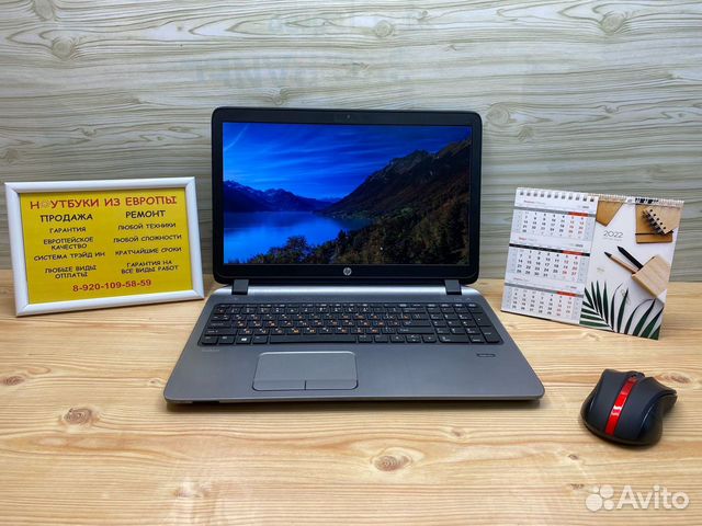 HP ProBook 450 G1 из Европы с гарантией