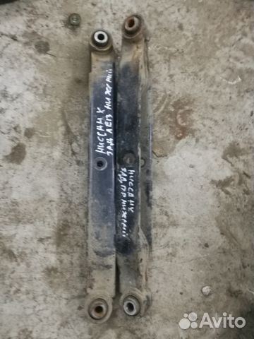 Nissan X-Trail т32 рычаги задние