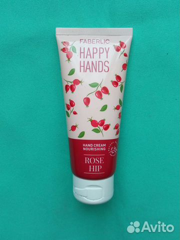Крем для рук Питательный 70мл Faberlic