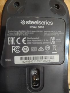 Игровая мышь SteelSeries Rival 300S
