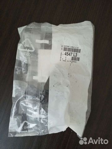 Опора для поддержки кабеля ABS