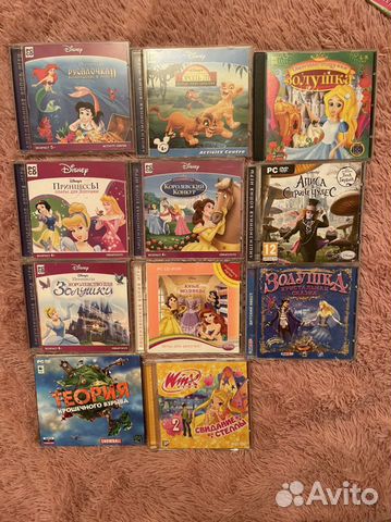 Компьютерные игры диски для девочек