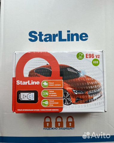 Сигнализация с автозапуском starline e96v2 eco