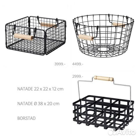 Проволочные корзины для шкафов икеа