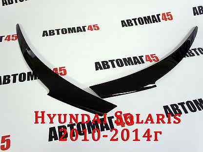 Реснички на фары Hyundai Solaris 2010-2014г