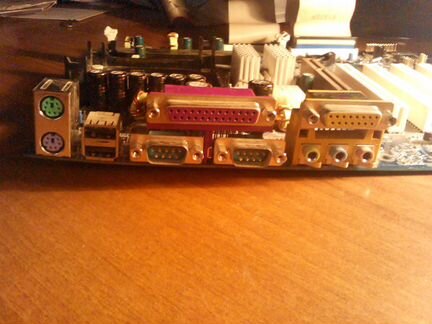 Комплектующие на компьютер