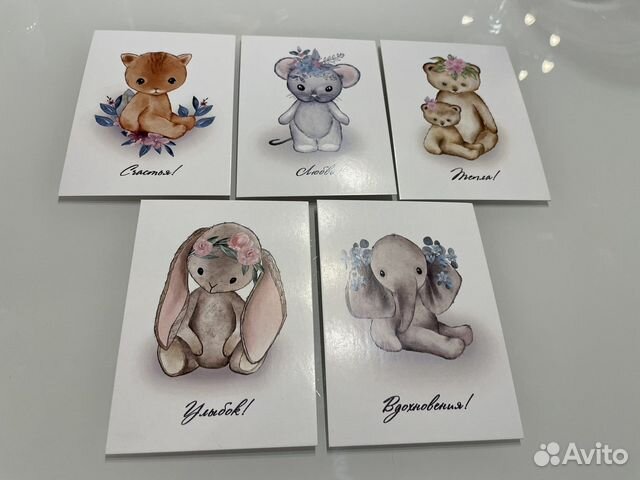 Мини-открытки на каждый день