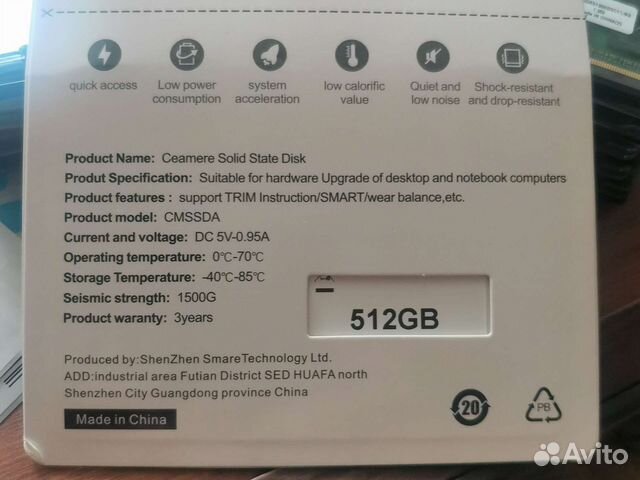 Новые M2, SSD, msata 128 256, 512, 1TB