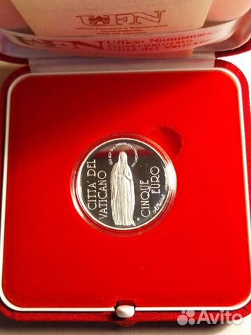Монета Ватикан(Серебро)