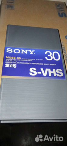 Видеокассета Sony mqse-30 формата S-VHS