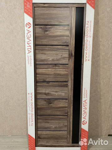 Двери межкомнатные с коробкой новые