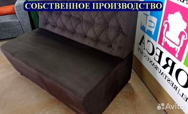 Ресторанная мебель оптом