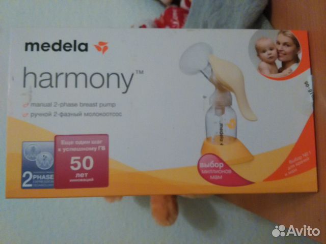 Двухфазный молокоотсос ручной Medela Harmony