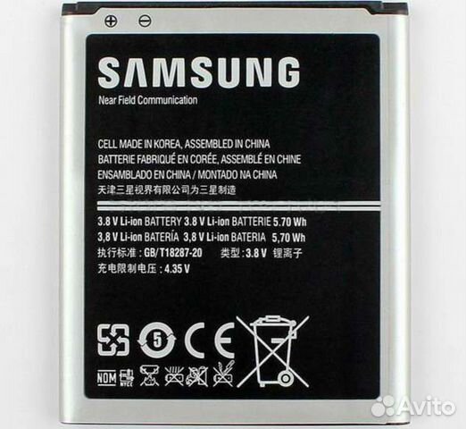 Аккумулятор батарея для всех Samsung