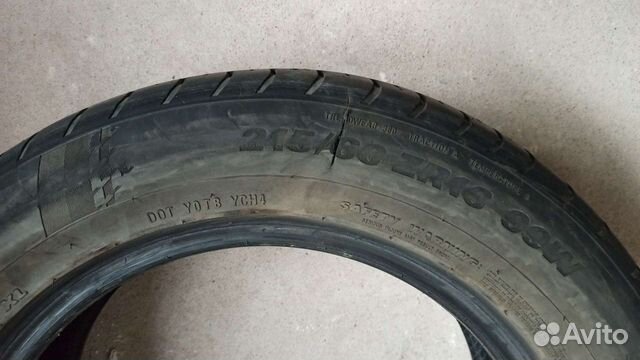 Kumho Ecsta HS51 215/65 R16