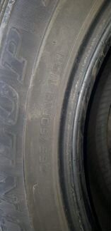 Dunlop 265/60 R18