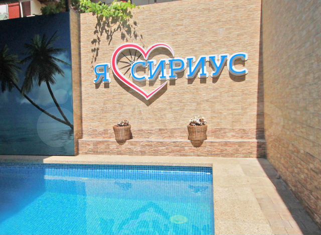 Комната 12 м², 2/4 эт.