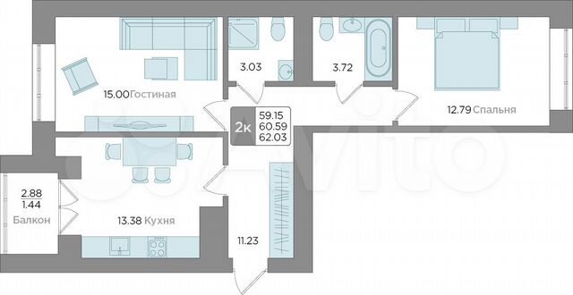 2-к. квартира, 60,6 м², 7/9 эт.