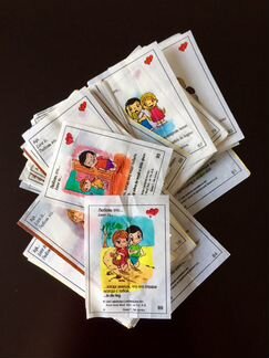 Вкладыши Love is 1993/94/97гг