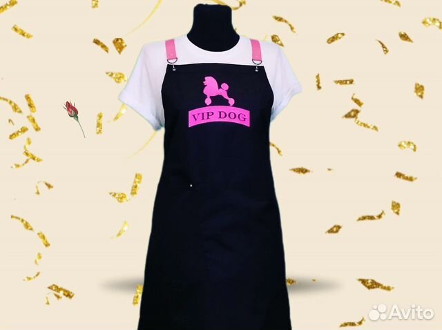 Униформа для грумера