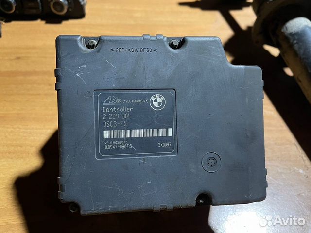 Блок комбокс на бмв е60. Бмв е71 блок дсц. Блок абс е71. Блок пдц е60. Hkfm bmw блок g01 bimmercode.