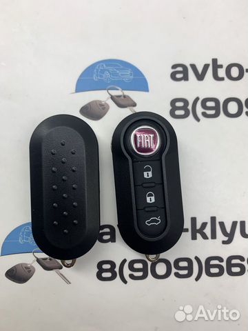 Ключ Фиат Дукато (ключ Fiat Ducato) 2008-2020