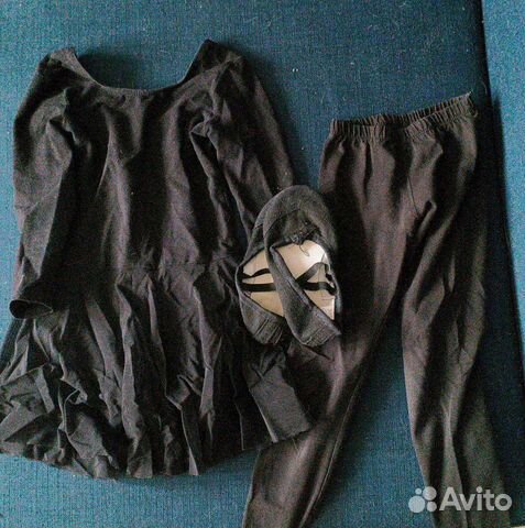 Комплект для танцев