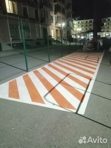 Дорожная разметка