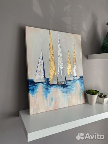 Интерьерная картина «Паруса»