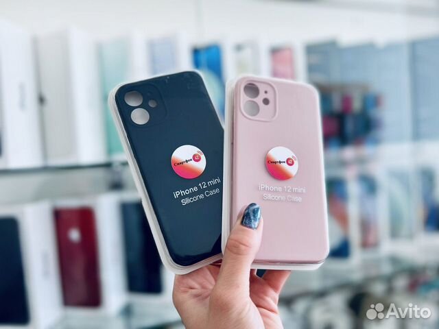 Чехол с яблочком на iPhone 12 Mini