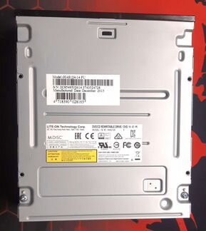 Привод DVD-R/RW SATA Новый