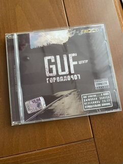 Гуф альбомы слушать. Гуф город дорог диск. CD диск Баста Гуф 2010.