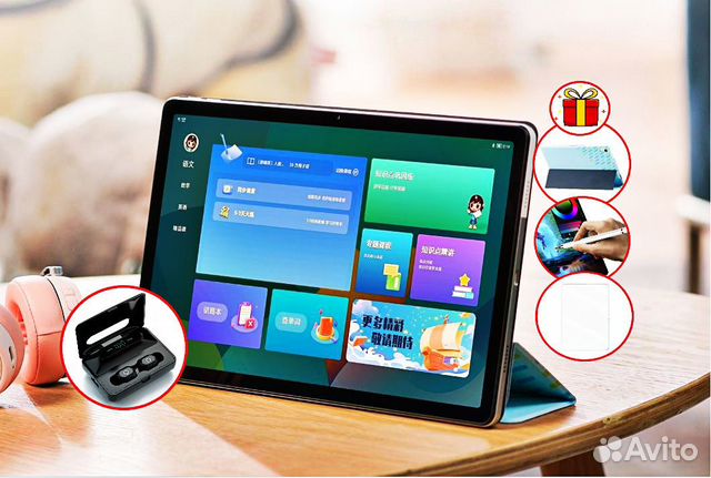 Lenovo Tab P11 Plus+Чехол+Наушники+Гарантия